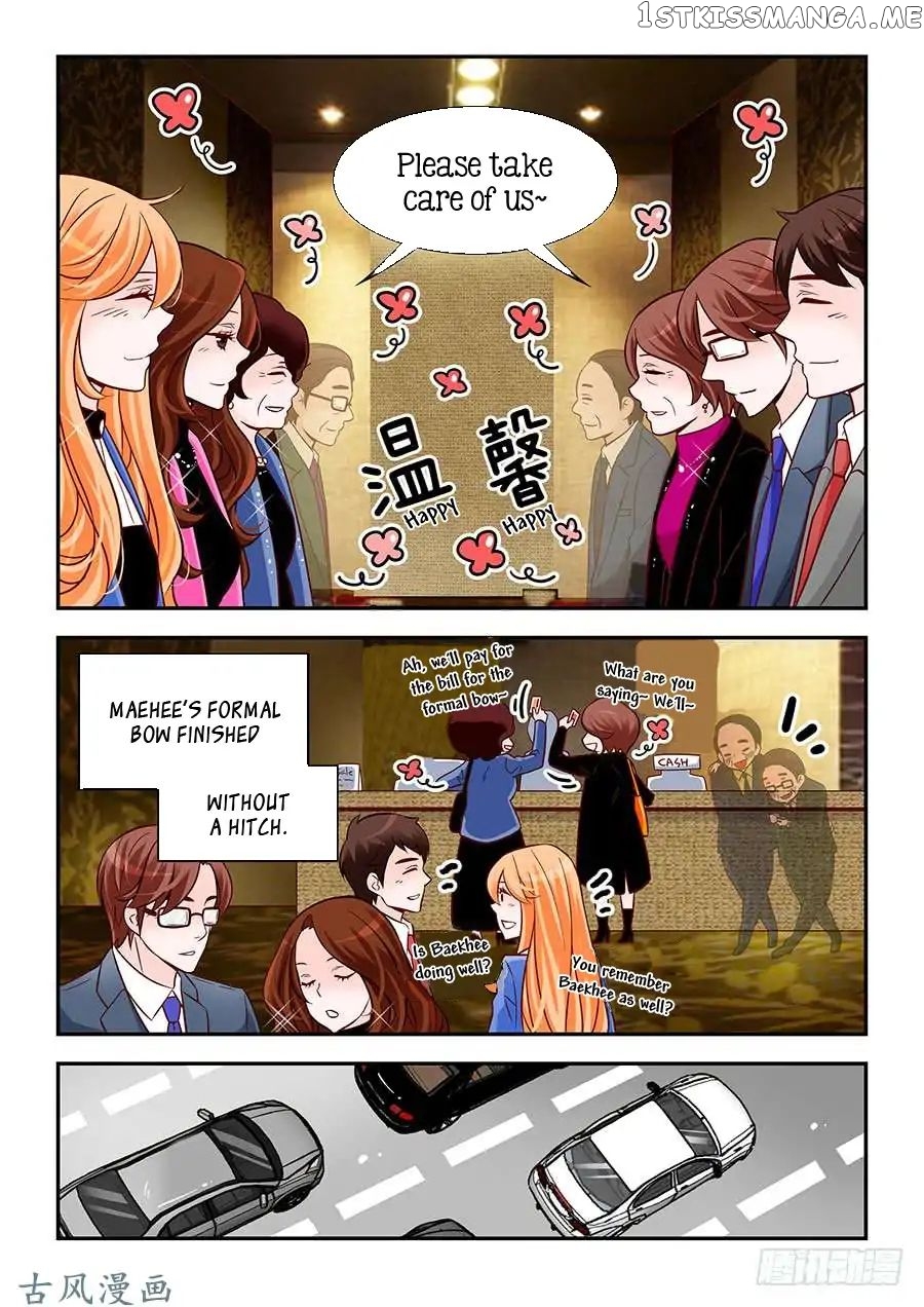 Arrogance And Romance chapter 90 - page 17