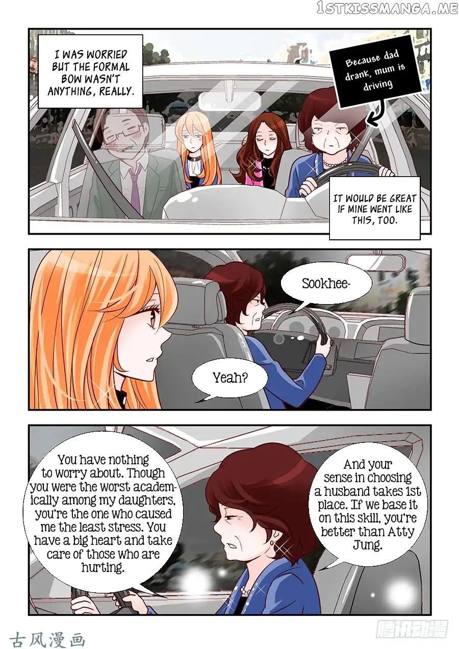 Arrogance And Romance chapter 90 - page 18