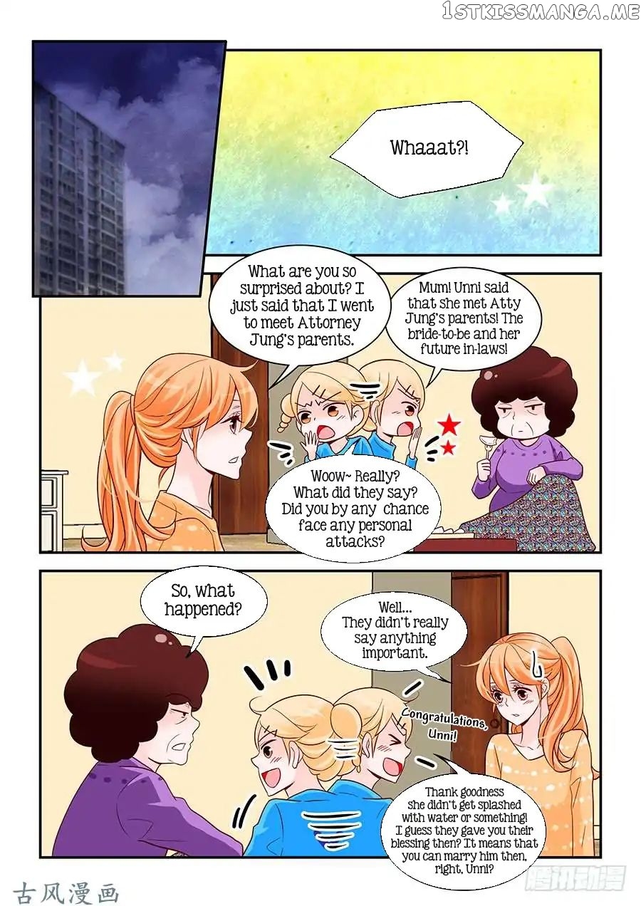 Arrogance And Romance chapter 90 - page 2