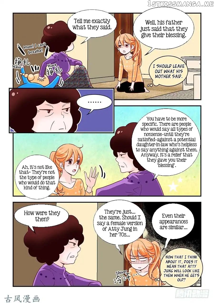 Arrogance And Romance chapter 90 - page 3