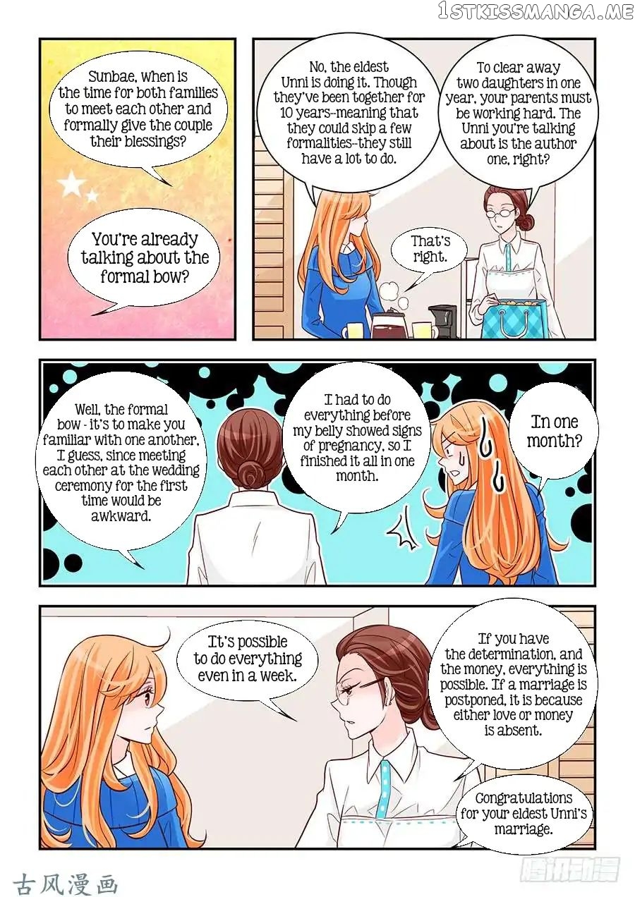 Arrogance And Romance chapter 90 - page 9