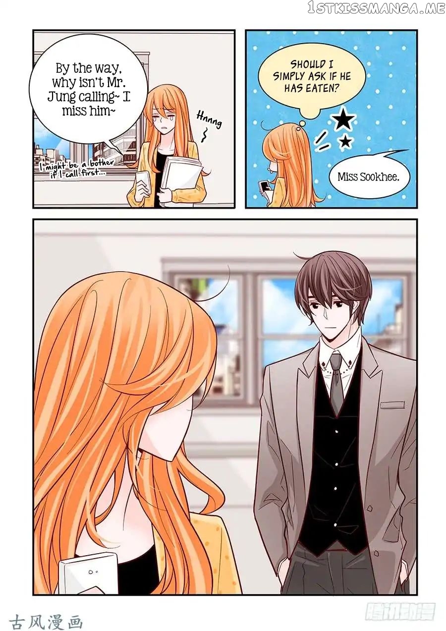 Arrogance And Romance chapter 65 - page 11