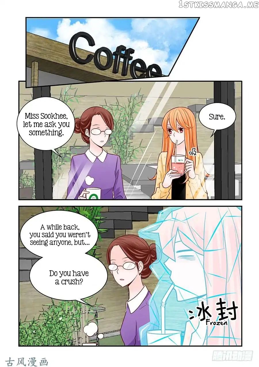 Arrogance And Romance chapter 65 - page 3