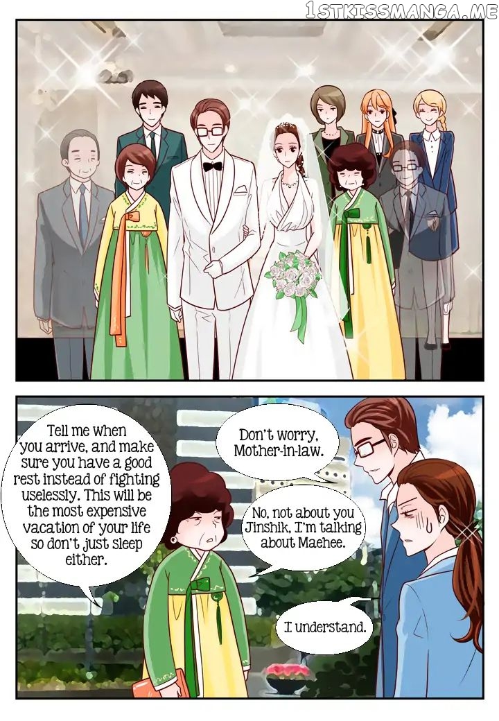 Arrogance And Romance chapter 92 - page 13