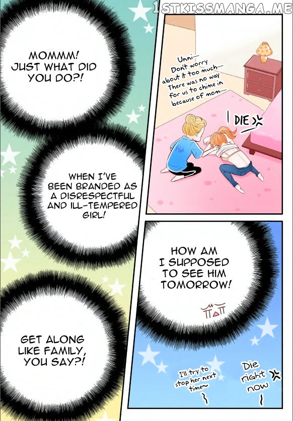 Arrogance And Romance chapter 17 - page 13