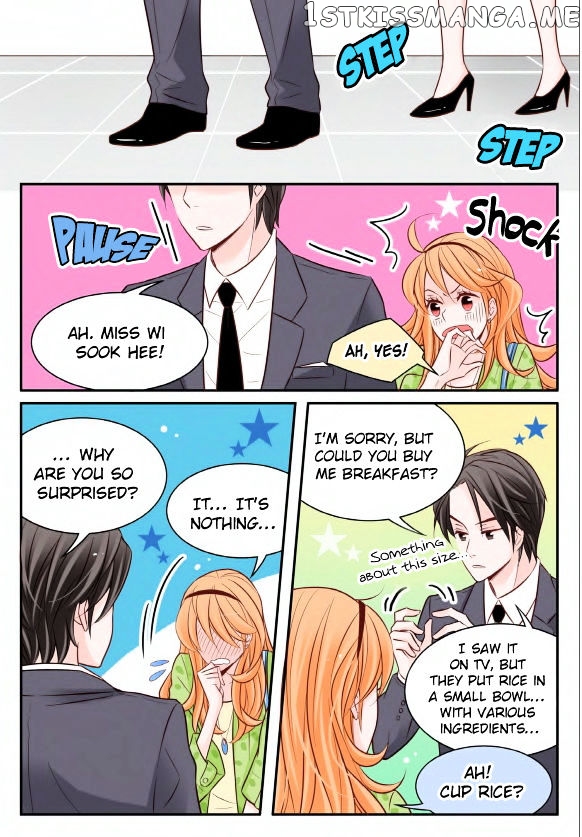 Arrogance And Romance chapter 17 - page 16