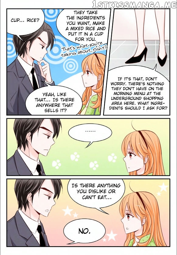 Arrogance And Romance chapter 17 - page 17