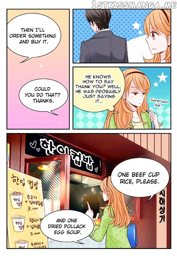 Arrogance And Romance chapter 17 - page 18