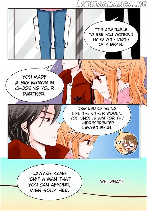 Arrogance And Romance chapter 11 - page 15