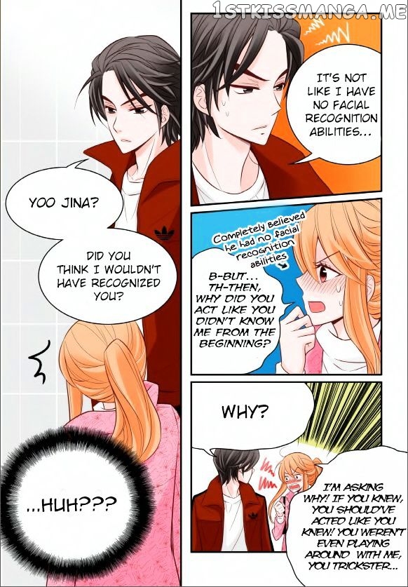 Arrogance And Romance chapter 11 - page 19