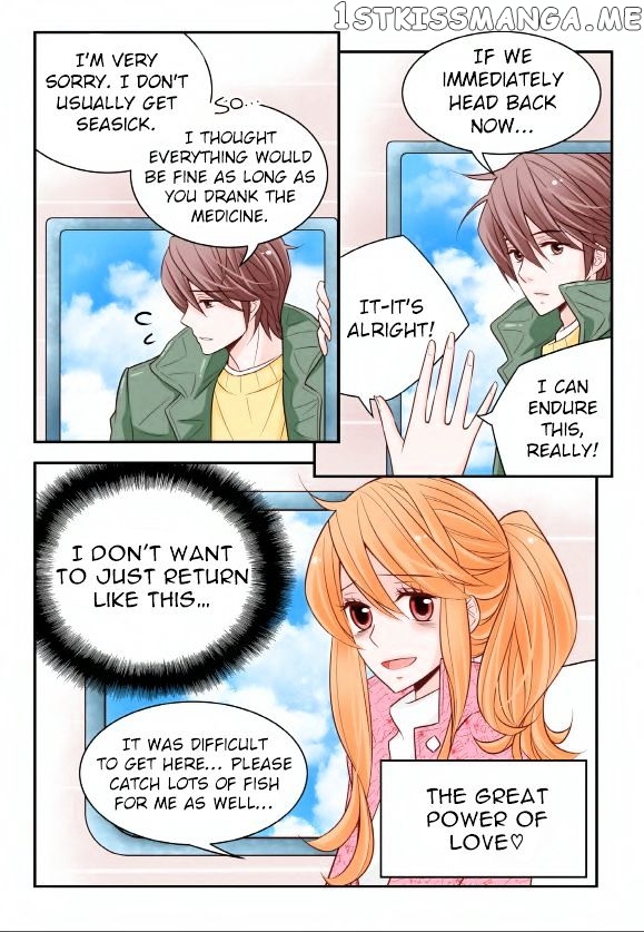 Arrogance And Romance chapter 11 - page 4
