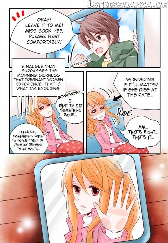 Arrogance And Romance chapter 11 - page 5