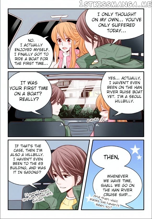Arrogance And Romance chapter 11 - page 9