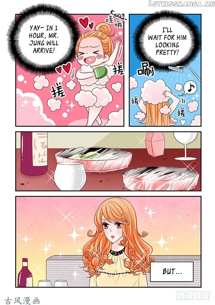 Arrogance And Romance chapter 66 - page 11