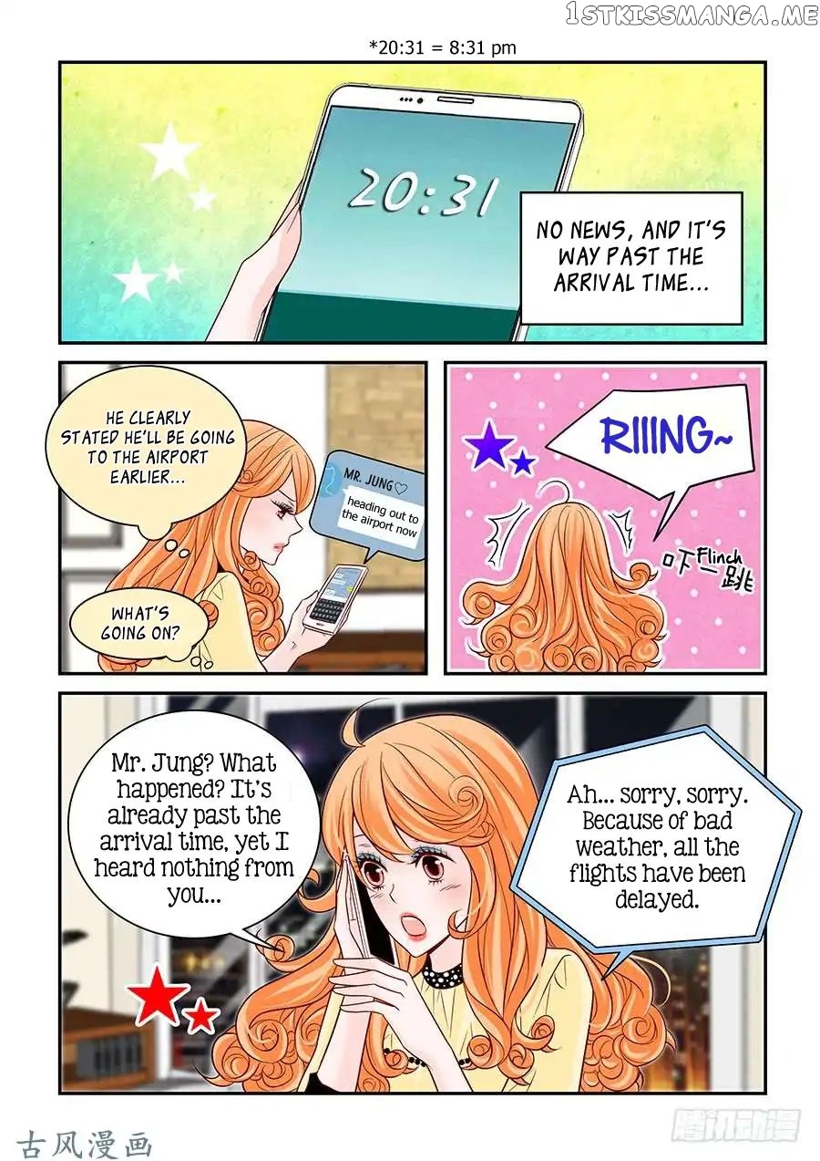 Arrogance And Romance chapter 66 - page 12
