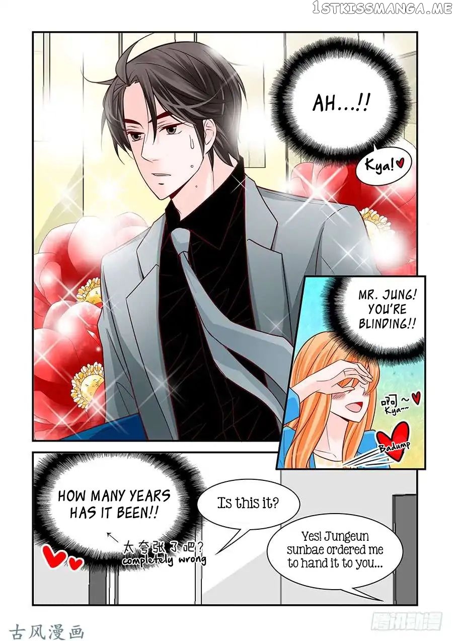 Arrogance And Romance chapter 66 - page 18