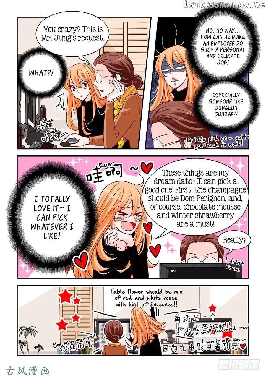 Arrogance And Romance chapter 83 - page 10