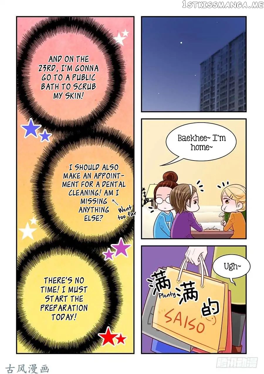 Arrogance And Romance chapter 83 - page 12