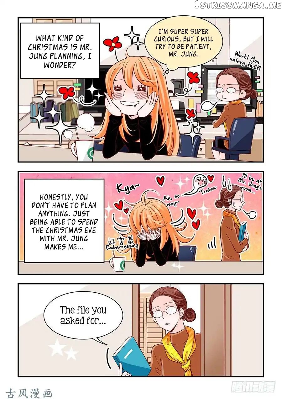 Arrogance And Romance chapter 83 - page 5