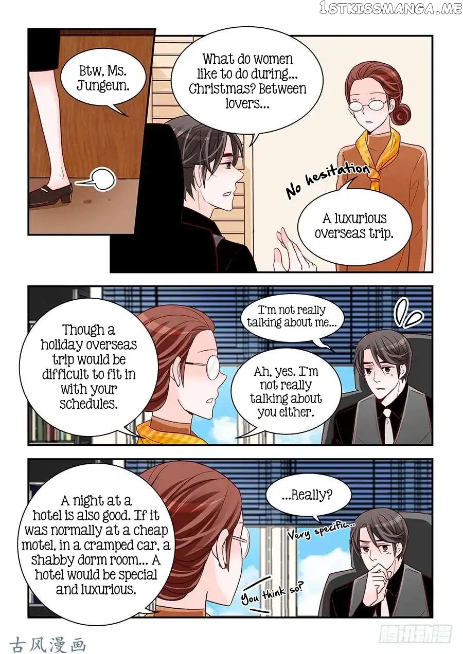 Arrogance And Romance chapter 83 - page 7