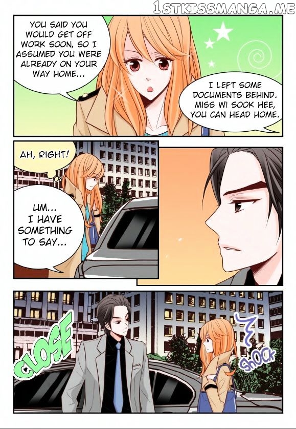 Arrogance And Romance chapter 12 - page 12
