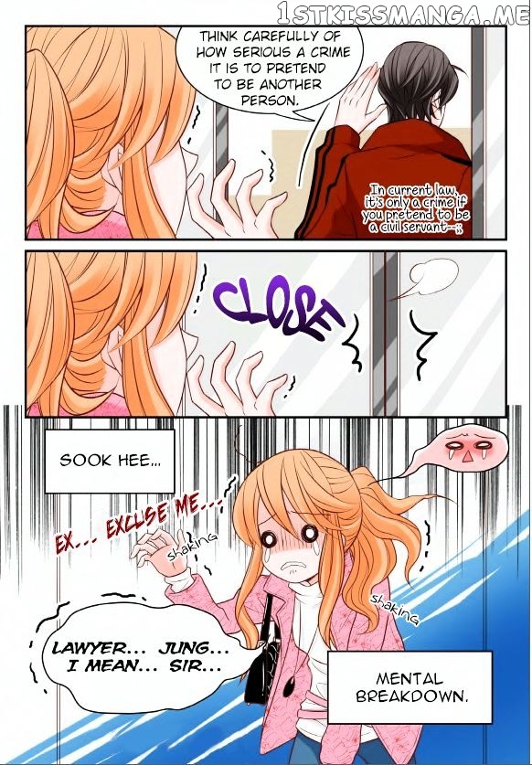 Arrogance And Romance chapter 12 - page 4