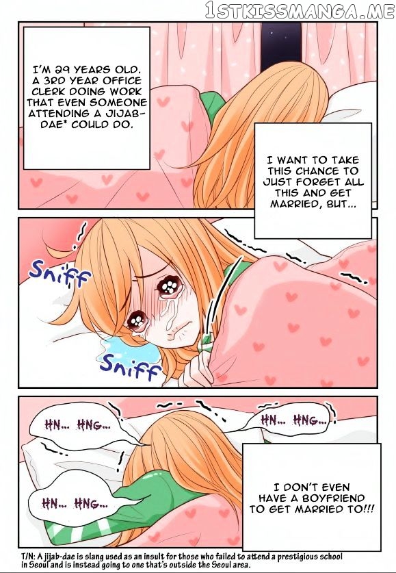 Arrogance And Romance chapter 12 - page 6