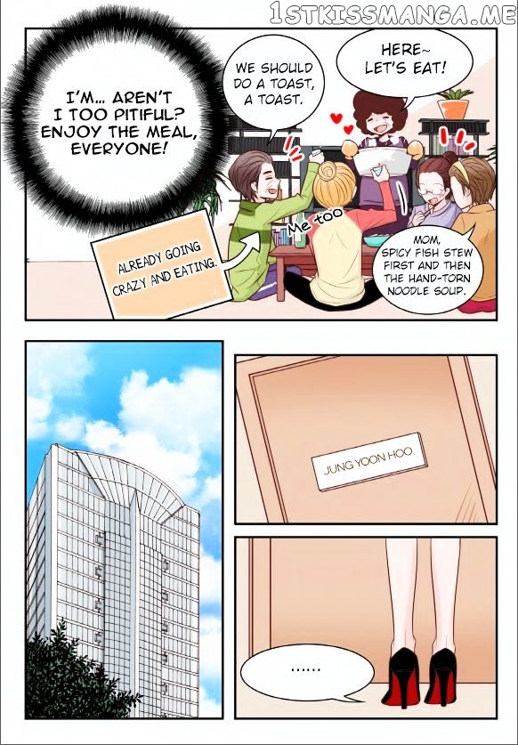 Arrogance And Romance chapter 12 - page 7