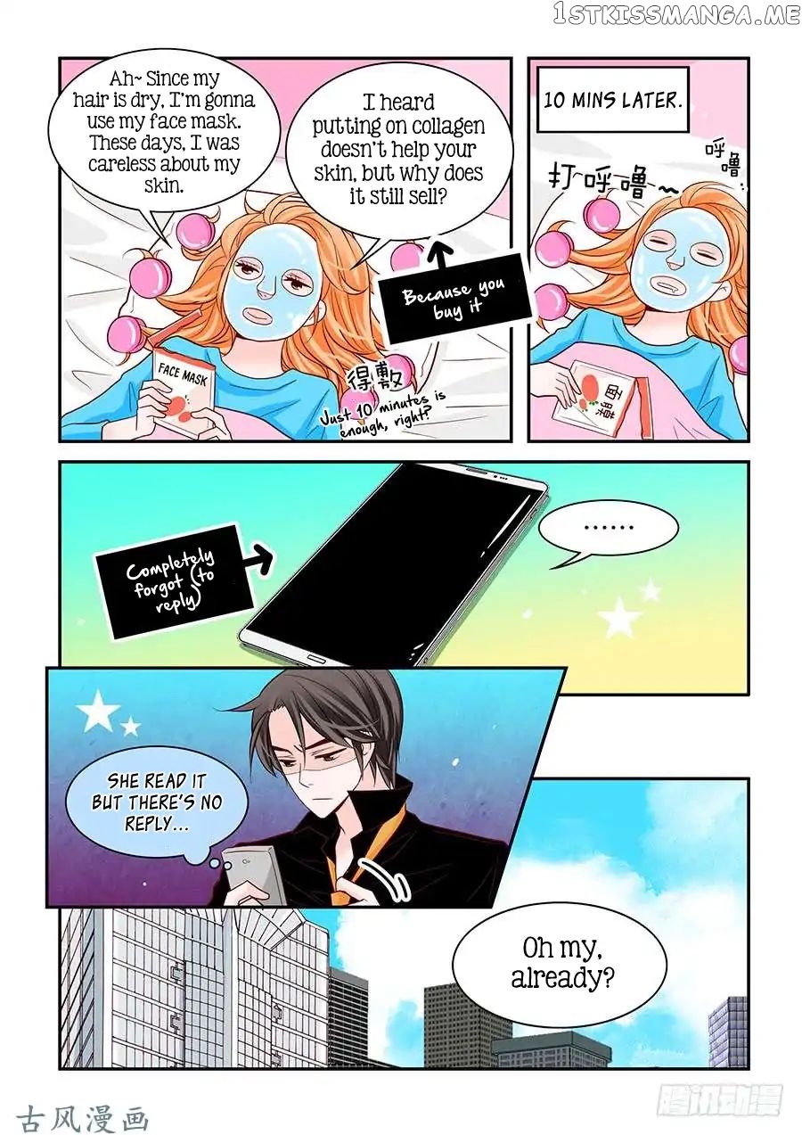 Arrogance And Romance chapter 67 - page 12