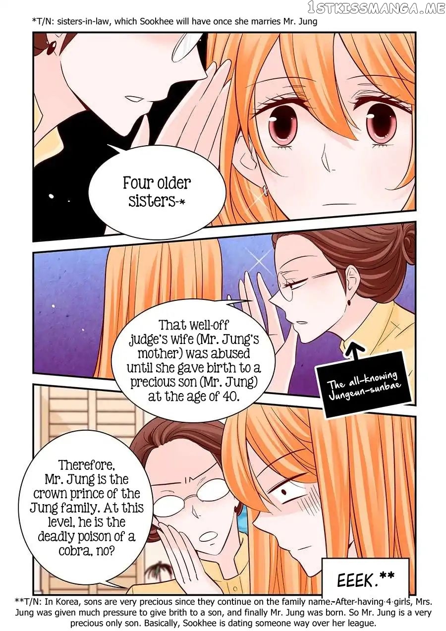 Arrogance And Romance chapter 67 - page 16