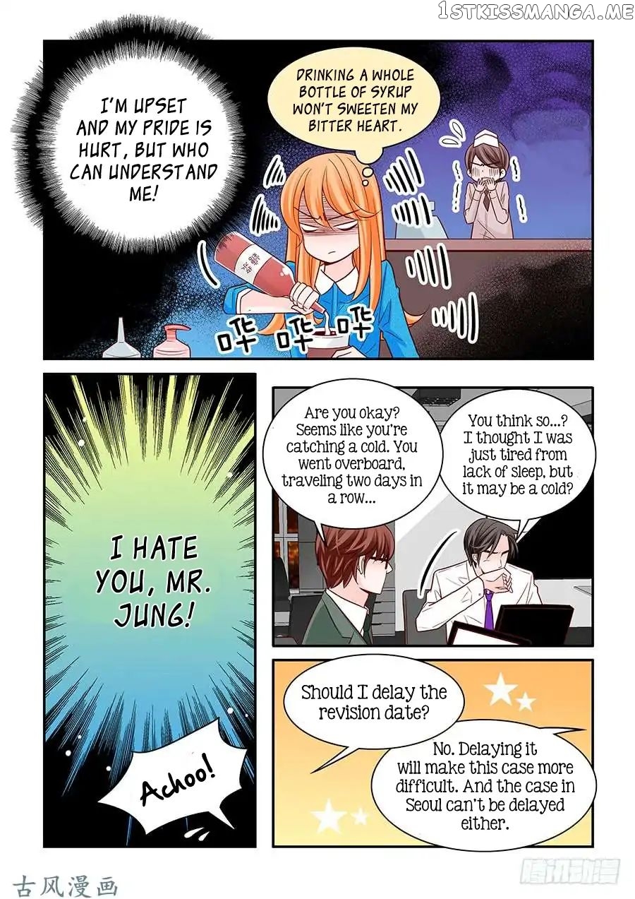 Arrogance And Romance chapter 67 - page 5
