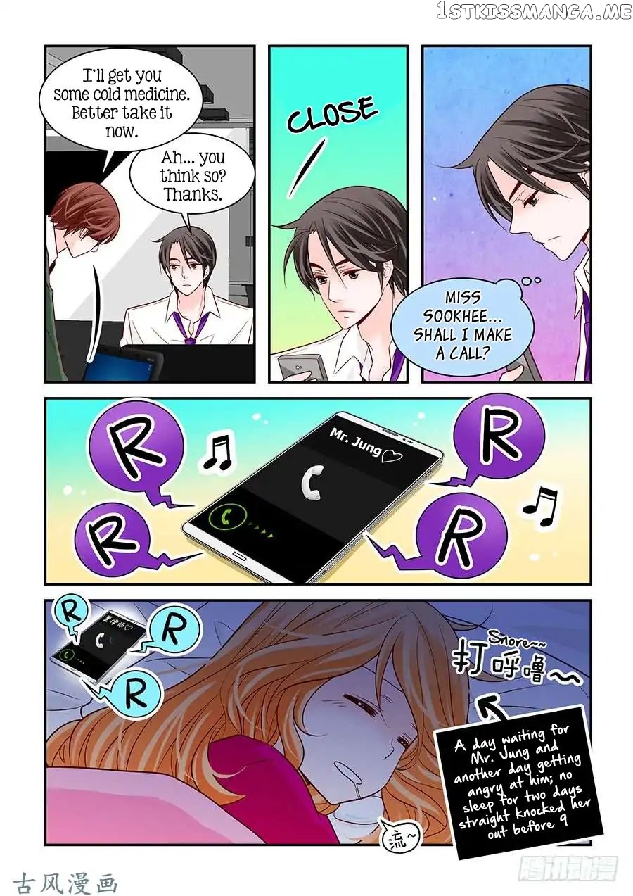 Arrogance And Romance chapter 67 - page 6
