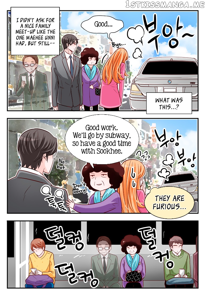 Arrogance And Romance chapter 93 - page 15