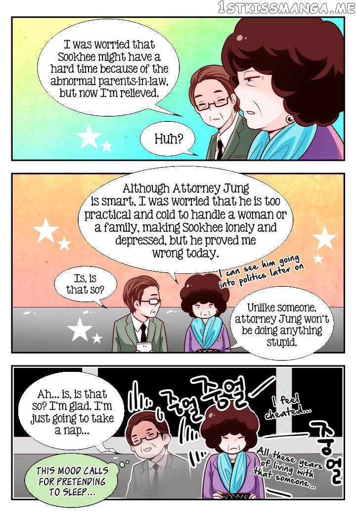 Arrogance And Romance chapter 93 - page 16