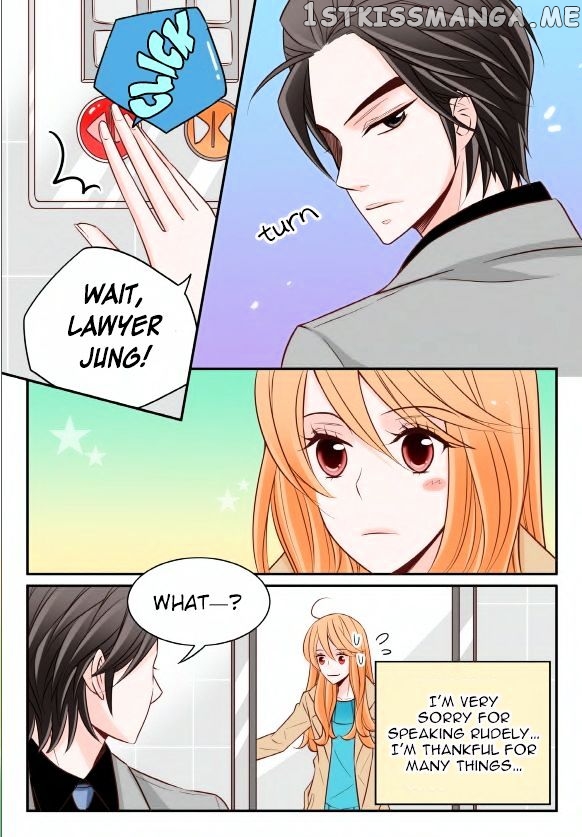 Arrogance And Romance chapter 13 - page 11