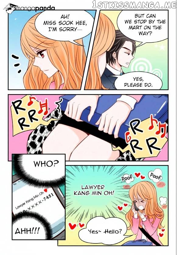 Arrogance And Romance chapter 14 - page 12
