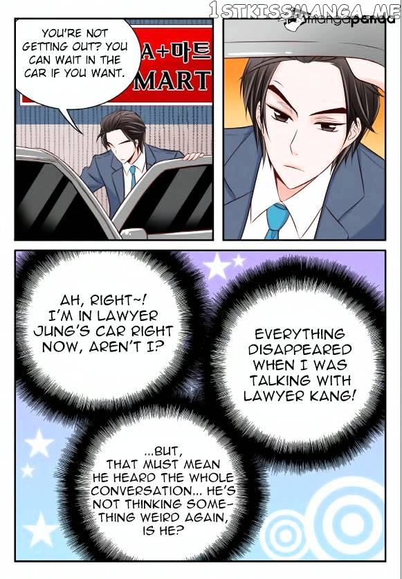 Arrogance And Romance chapter 14 - page 18