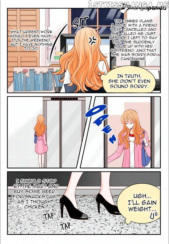 Arrogance And Romance chapter 14 - page 5