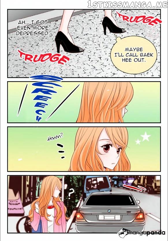 Arrogance And Romance chapter 14 - page 7