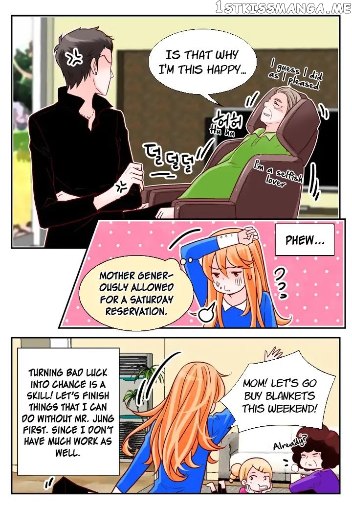 Arrogance And Romance chapter 95 - page 11