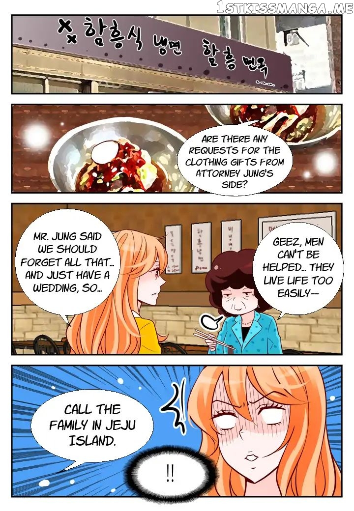 Arrogance And Romance chapter 95 - page 13