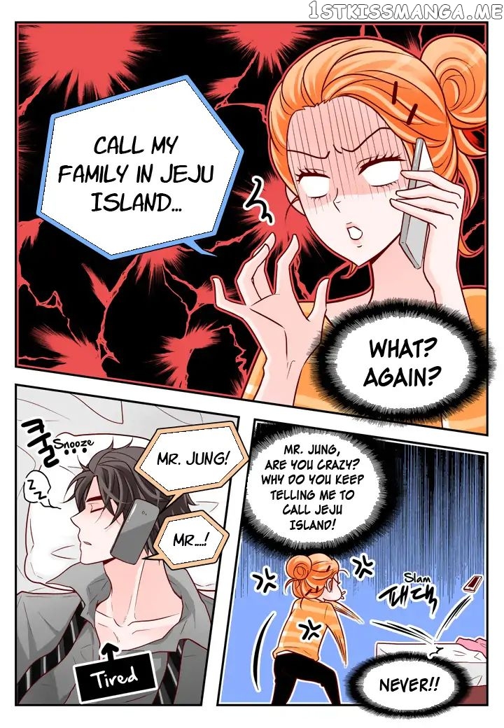 Arrogance And Romance chapter 95 - page 17