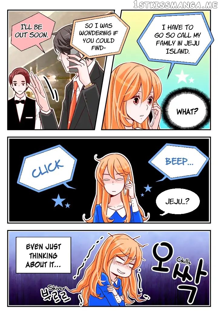 Arrogance And Romance chapter 95 - page 7