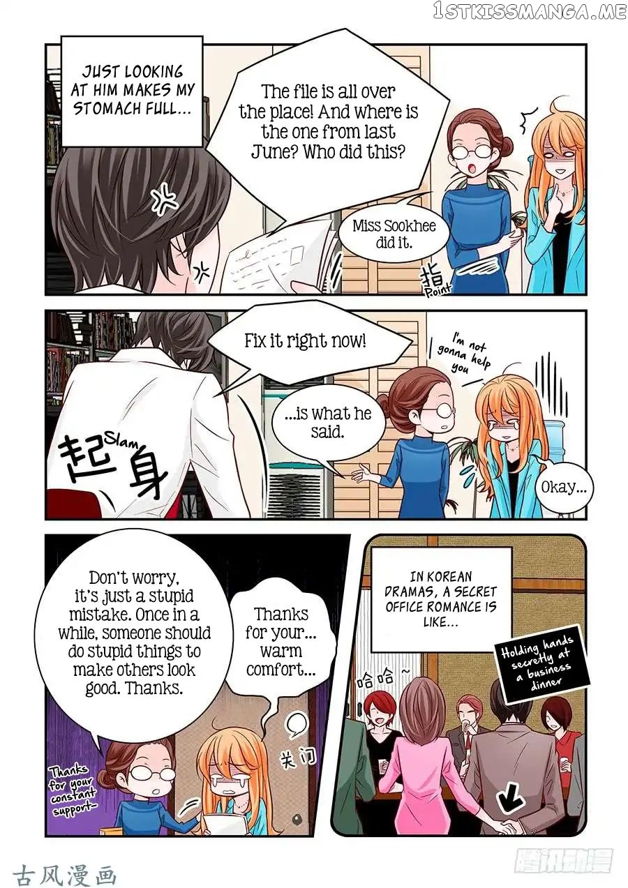 Arrogance And Romance chapter 69 - page 15
