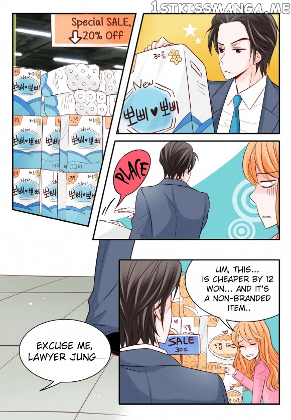 Arrogance And Romance chapter 15 - page 4