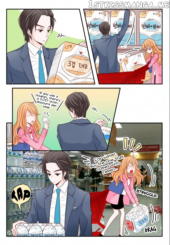 Arrogance And Romance chapter 15 - page 5
