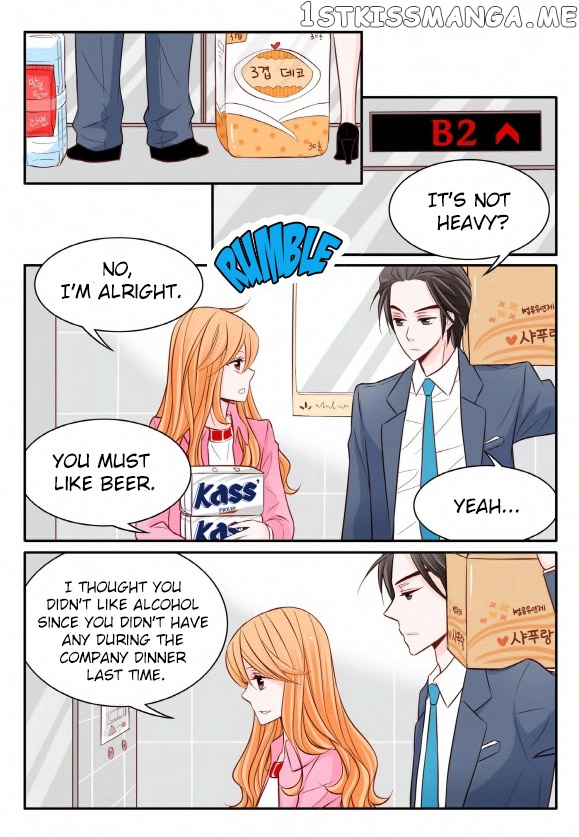 Arrogance And Romance chapter 15 - page 8