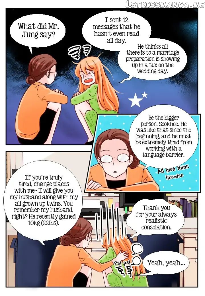 Arrogance And Romance chapter 96 - page 5