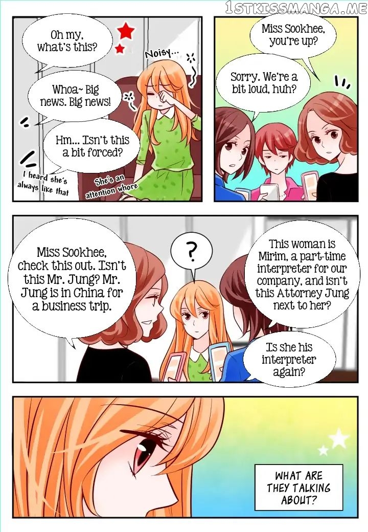 Arrogance And Romance chapter 96 - page 7