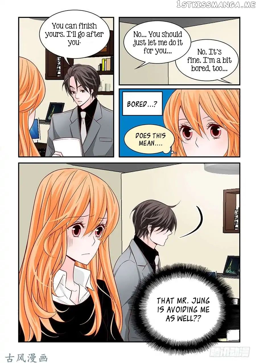 Arrogance And Romance chapter 55 - page 19